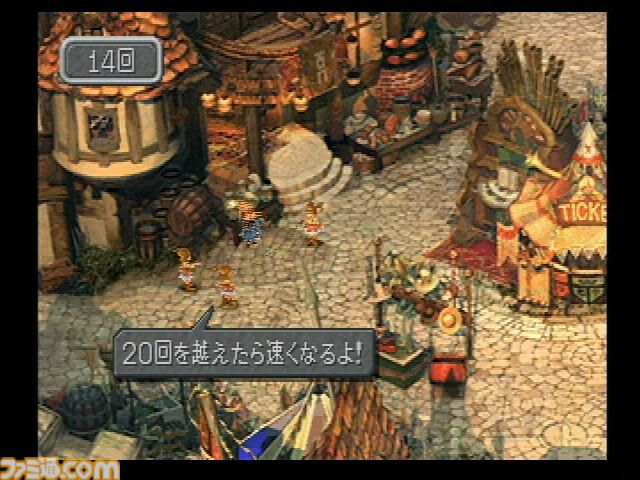 【『FF9』25周年記念・板鼻利幸氏インタビュー再録】「町の人々が生きている世界だからこそ、ビビやクジャの物語を相対的に描ける」