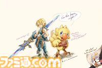 【『FF9』25周年記念・板鼻利幸氏インタビュー再録】「町の人々が生きている世界だからこそ、ビビやクジャの物語を相対的に描ける」