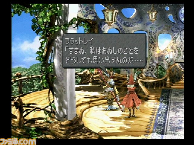 【『FF9』25周年記念・板鼻利幸氏インタビュー再録】「町の人々が生きている世界だからこそ、ビビやクジャの物語を相対的に描ける」