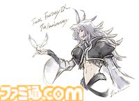 【『FF9』25周年記念・板鼻利幸氏インタビュー再録】「町の人々が生きている世界だからこそ、ビビやクジャの物語を相対的に描ける」