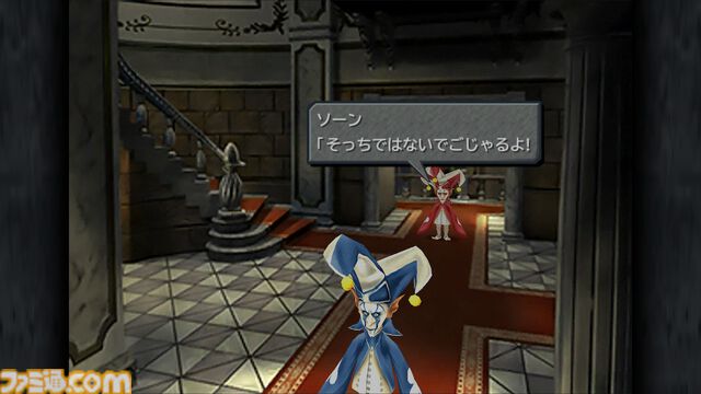 【『FF9』25周年記念・板鼻利幸氏インタビュー再録】「町の人々が生きている世界だからこそ、ビビやクジャの物語を相対的に描ける」