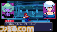『リードオンリーメモリーズ：ニューロダイバー』完成記念インタビュー。魂を少し危険にさらしたかもしれないくらい血と汗と涙を注ぎ込んだ