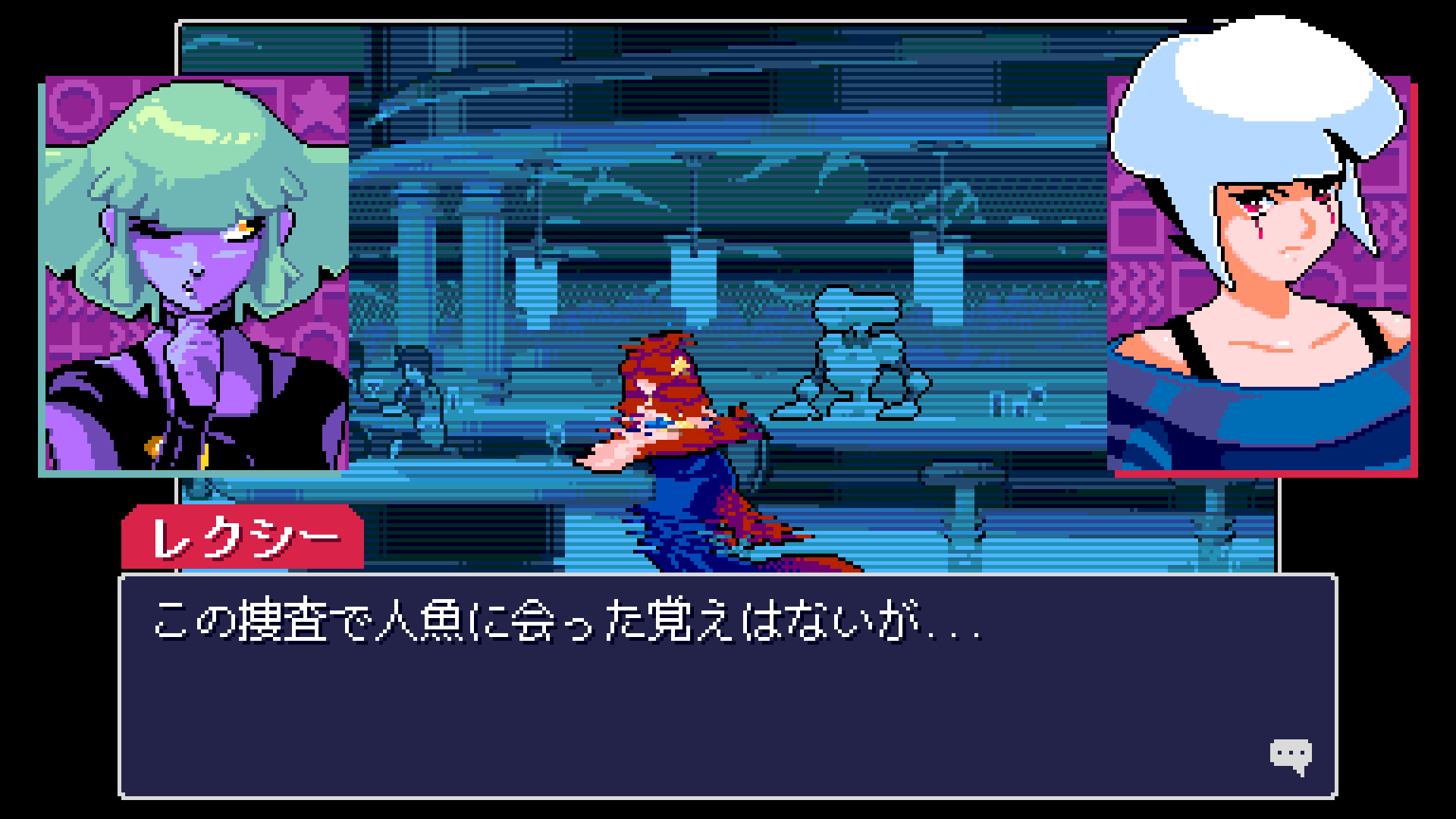 『リードオンリーメモリーズ：ニューロダイバー』完成記念インタビュー。魂を少し危険にさらしたかもしれないくらい血と汗と涙を注ぎ込んだ
