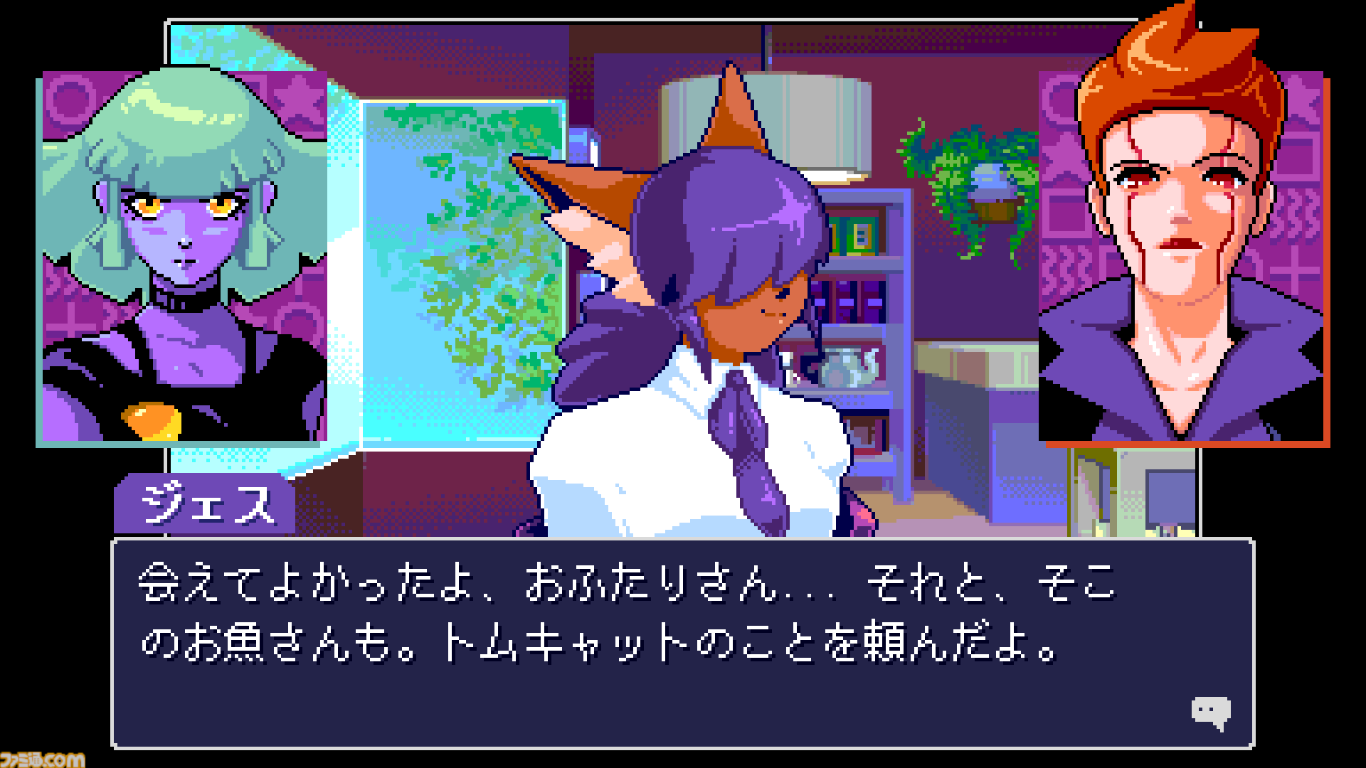 『リードオンリーメモリーズ：ニューロダイバー』完成記念インタビュー。魂を少し危険にさらしたかもしれないくらい血と汗と涙を注ぎ込んだ