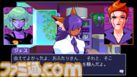 『リードオンリーメモリーズ：ニューロダイバー』完成記念インタビュー。魂を少し危険にさらしたかもしれないくらい血と汗と涙を注ぎ込んだ