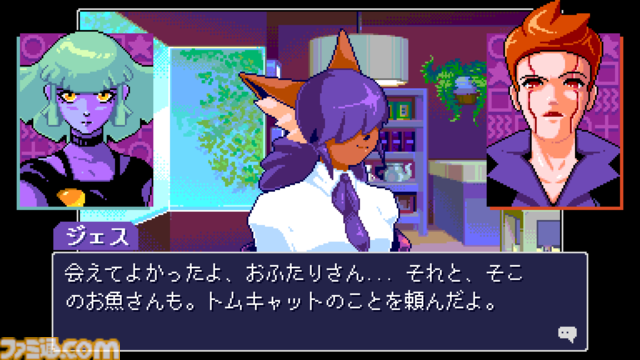 『リードオンリーメモリーズ：ニューロダイバー』完成記念インタビュー。魂を少し危険にさらしたかもしれないくらい血と汗と涙を注ぎ込んだ