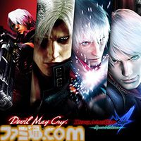 『モンハンワイルズ』Steam、Xbox版が20％オフに。『デビル メイ クライ 5』は75%オフ、『ロックマンX アニコレ』71%オフなどカプコンセール実施中