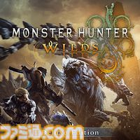 『モンハンワイルズ』Steam、Xbox版が20％オフに。『デビル メイ クライ 5』は75%オフ、『ロックマンX アニコレ』71%オフなどカプコンセール実施中