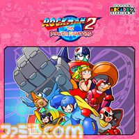 『モンハンワイルズ』Steam、Xbox版が20％オフに。『デビル メイ クライ 5』は75%オフ、『ロックマンX アニコレ』71%オフなどカプコンセール実施中
