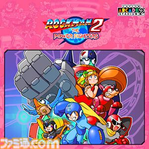 『モンハンワイルズ』Steam、Xbox版が20％オフに。『デビル メイ クライ 5』は75%オフ、『ロックマンX アニコレ』71%オフなどカプコンセール実施中