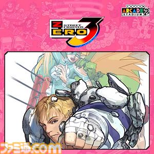 『モンハンワイルズ』Steam、Xbox版が20％オフに。『デビル メイ クライ 5』は75%オフ、『ロックマンX アニコレ』71%オフなどカプコンセール実施中
