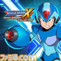 『モンハンワイルズ』Steam、Xbox版が20％オフに。『デビル メイ クライ 5』は75%オフ、『ロックマンX アニコレ』71%オフなどカプコンセール実施中