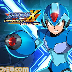 『モンハンワイルズ』Steam、Xbox版が20％オフに。『デビル メイ クライ 5』は75%オフ、『ロックマンX アニコレ』71%オフなどカプコンセール実施中