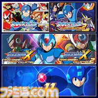 『モンハンワイルズ』Steam、Xbox版が20％オフに。『デビル メイ クライ 5』は75%オフ、『ロックマンX アニコレ』71%オフなどカプコンセール実施中