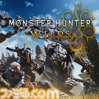 『モンハンワイルズ』Steam、Xbox版が20％オフに。『デビル メイ クライ 5』は75%オフ、『ロックマンX アニコレ』71%オフなどカプコンセール実施中