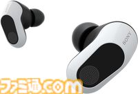 【Amazonタイムセール】ソニーのゲーミングイヤホンが23％オフ、ゼンハイザーの有線イヤホンは40%オフに。レッドブルやアクエリアスなど飲料品も安い