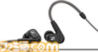 【Amazonタイムセール】ソニーのゲーミングイヤホンが23％オフ、ゼンハイザーの有線イヤホンは40%オフに。レッドブルやアクエリアスなど飲料品も安い