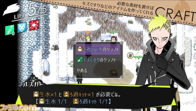 『DRAPLINE』なんでも食べちゃうドラゴン娘を育成するローグライト、早期アクセス直後に“非常に好評”を獲得【ご飯も、敵の死体も、村人も……】