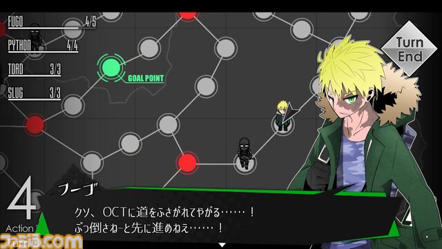 『DRAPLINE』なんでも食べちゃうドラゴン娘を育成するローグライト、早期アクセス直後に“非常に好評”を獲得【ご飯も、敵の死体も、村人も……】