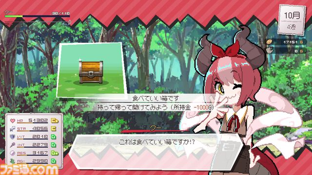 『DRAPLINE』なんでも食べちゃうドラゴン娘を育成するローグライト、早期アクセス直後に“非常に好評”を獲得【ご飯も、敵の死体も、村人も……】