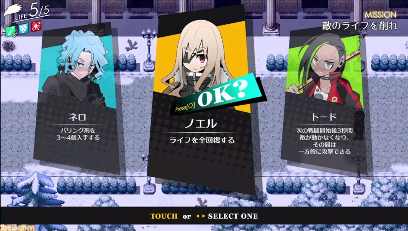 『DRAPLINE』なんでも食べちゃうドラゴン娘を育成するローグライト、早期アクセス直後に“非常に好評”を獲得【ご飯も、敵の死体も、村人も……】