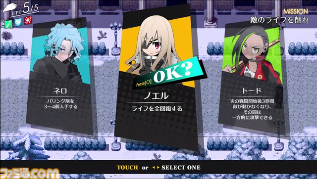 『DRAPLINE』なんでも食べちゃうドラゴン娘を育成するローグライト、早期アクセス直後に“非常に好評”を獲得【ご飯も、敵の死体も、村人も……】