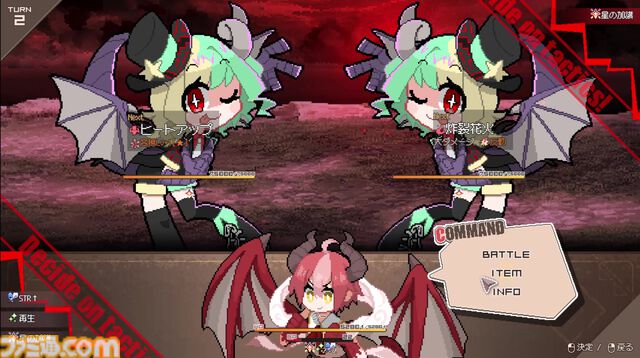 『DRAPLINE』なんでも食べちゃうドラゴン娘を育成するローグライト、早期アクセス直後に“非常に好評”を獲得【ご飯も、敵の死体も、村人も……】