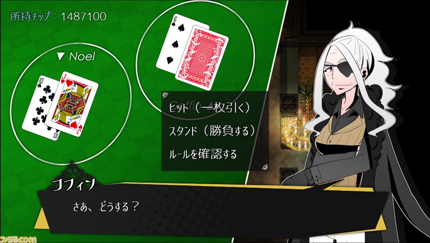 『DRAPLINE』なんでも食べちゃうドラゴン娘を育成するローグライト、早期アクセス直後に“非常に好評”を獲得【ご飯も、敵の死体も、村人も……】
