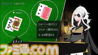 『DRAPLINE』なんでも食べちゃうドラゴン娘を育成するローグライト、早期アクセス直後に“非常に好評”を獲得【ご飯も、敵の死体も、村人も……】