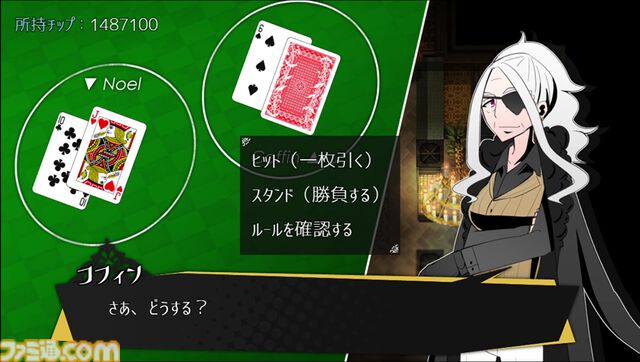『DRAPLINE』なんでも食べちゃうドラゴン娘を育成するローグライト、早期アクセス直後に“非常に好評”を獲得【ご飯も、敵の死体も、村人も……】