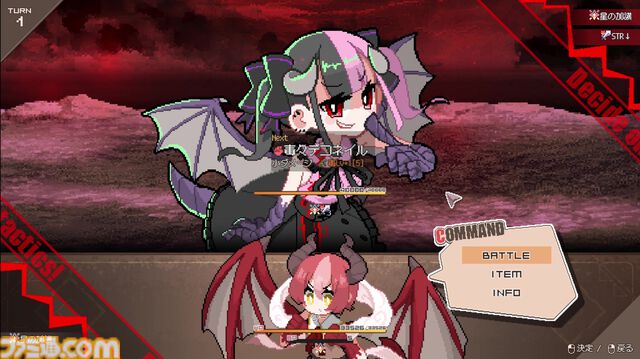 『DRAPLINE』なんでも食べちゃうドラゴン娘を育成するローグライト、早期アクセス直後に“非常に好評”を獲得【ご飯も、敵の死体も、村人も……】