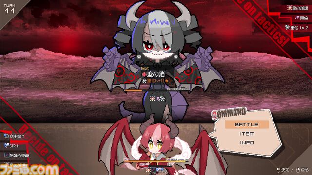 『DRAPLINE』なんでも食べちゃうドラゴン娘を育成するローグライト、早期アクセス直後に“非常に好評”を獲得【ご飯も、敵の死体も、村人も……】
