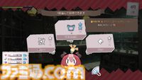 『DRAPLINE』なんでも食べちゃうドラゴン娘を育成するローグライト、早期アクセス直後に“非常に好評”を獲得【ご飯も、敵の死体も、村人も……】