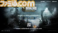 『バイオハザード』新作『BIOHAZARD Survival Unit』が発表。シリーズの新たな一面を描くスマホ向けストラテジーゲーム