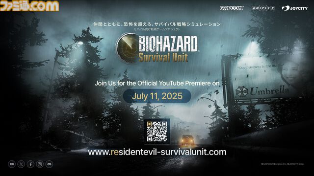 『バイオハザード』新作『BIOHAZARD Survival Unit』が発表。シリーズの新たな一面を描くスマホ向けストラテジーゲーム