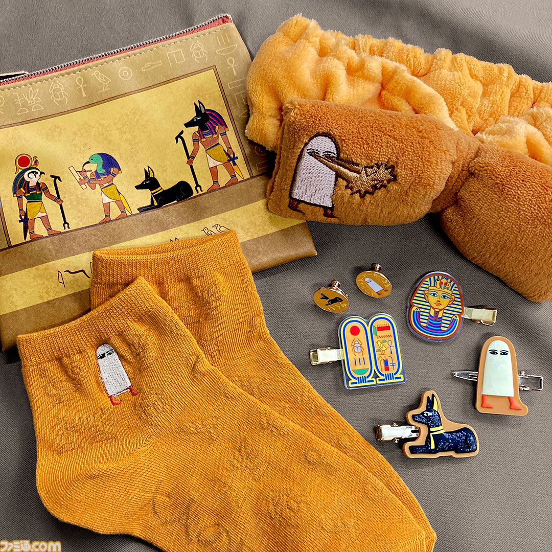 大人の図鑑』古代エジプト編のグッズが5月中旬よりサンキュー
