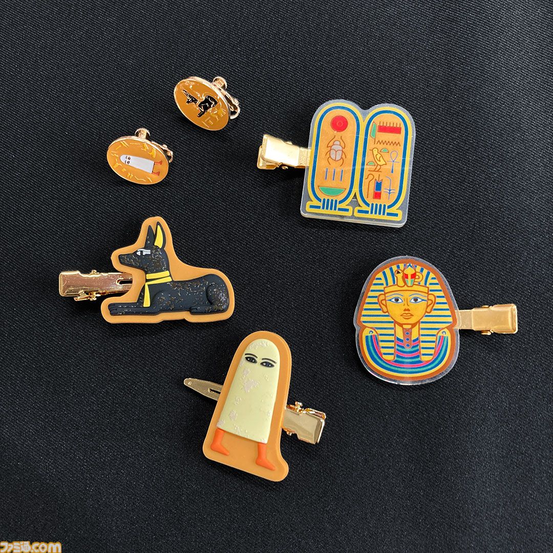 大人の図鑑』古代エジプト編のグッズが5月中旬よりサンキュー