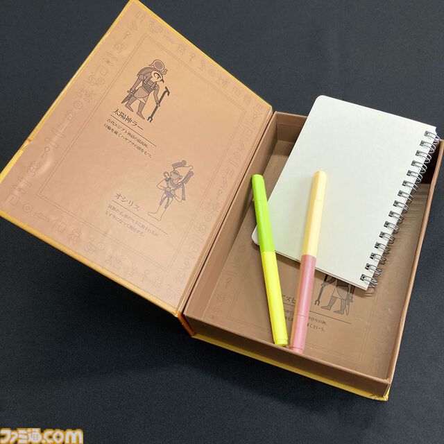 『大人の図鑑』古代エジプト編のグッズが5月中旬よりサンキューマートで発売。ツタンカーメン、ラー、アヌビスがアパレル・雑貨に