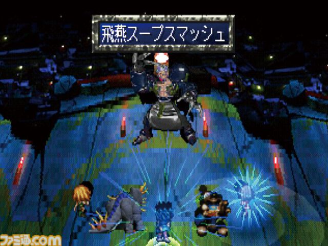 『サガ フロンティア』が発売された日。多彩な世界と種族の登場するなんでもありの世界が魅力！ 技がつながる“連携”システムも気持ちよかった【今日は何の日？】
