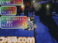 『サガ フロンティア』が発売された日。多彩な世界と種族の登場するなんでもありの世界が魅力！ 技がつながる“連携”システムも気持ちよかった【今日は何の日？】