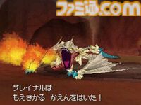 『ドラゴンクエストIX』が発売された日。マルチプレイが楽しかった携帯機の『ドラクエ』。当時流行した“まさゆきの地図”が懐かしい！【今日は何の日？】