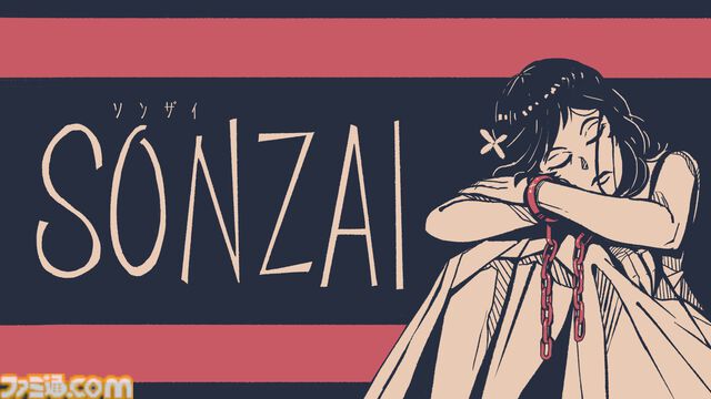 『MiSide：ミサイド』新グッズ販売＆手描きアクションRPG『SONZAI』のアジア初試遊が決定。“TOKYO INDIE GAMES SUMMIT 2025”で即完売したグッズの再販も【BitSummit】