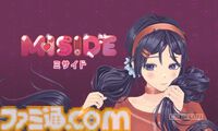 『MiSide：ミサイド』新グッズ販売＆手描きアクションRPG『SONZAI』のアジア初試遊が決定。“TOKYO INDIE GAMES SUMMIT 2025”で即完売したグッズの再販も【BitSummit】