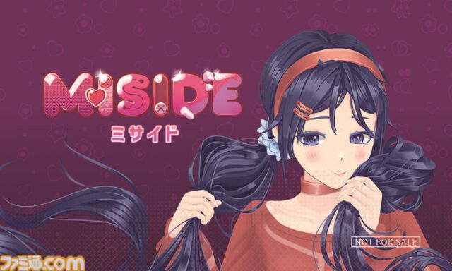 『MiSide：ミサイド』新グッズ販売＆手描きアクションRPG『SONZAI』のアジア初試遊が決定。“TOKYO INDIE GAMES SUMMIT 2025”で即完売したグッズの再販も【BitSummit】
