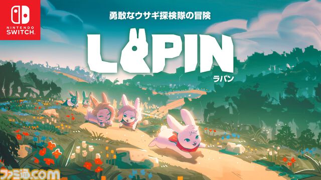 『LAPIN（ラパン）』ウサギ探検隊2Dアクションは仲間との心温まる物語が魅力。Switch版が10月9日発売、Steamでは“非常に好評”の高評価
