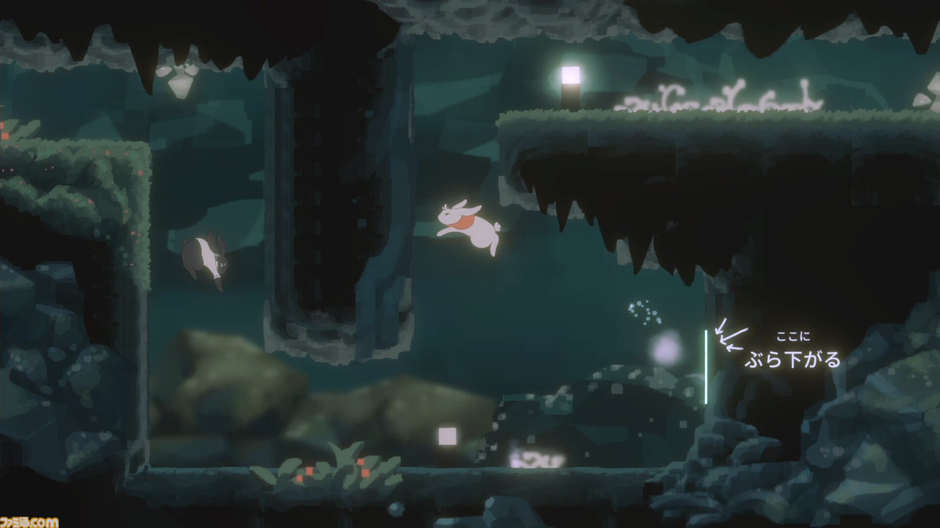『LAPIN（ラパン）』ウサギ探検隊2Dアクションは仲間との心温まる物語が魅力。Switch版が10月9日発売、Steamでは“非常に好評”の高評価