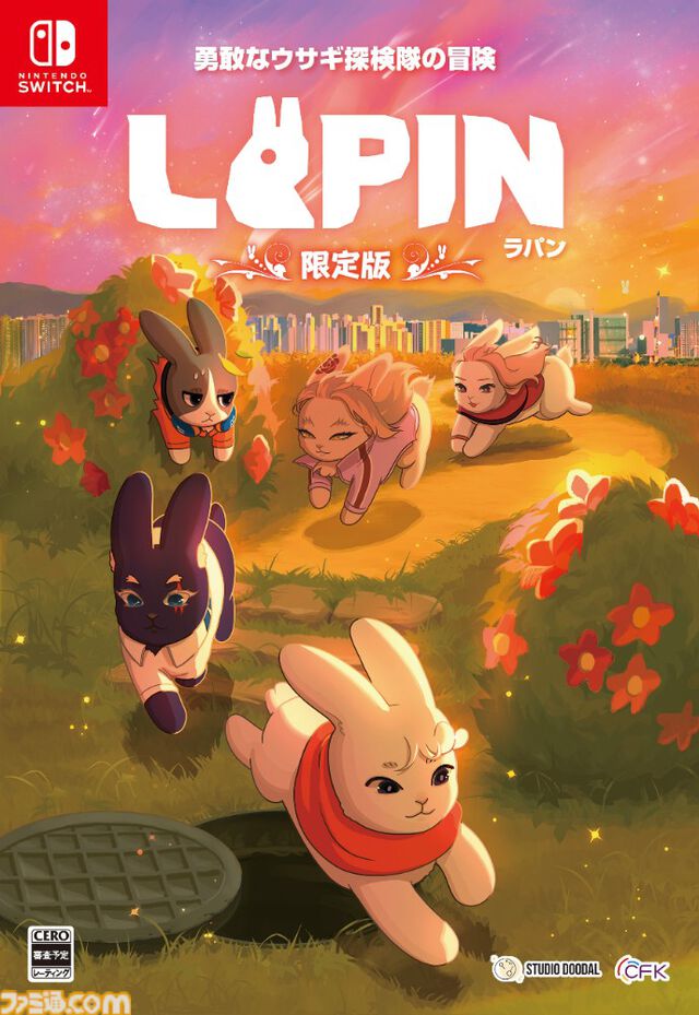 『LAPIN（ラパン）』ウサギ探検隊2Dアクションは仲間との心温まる物語が魅力。Switch版が10月9日発売、Steamでは“非常に好評”の高評価
