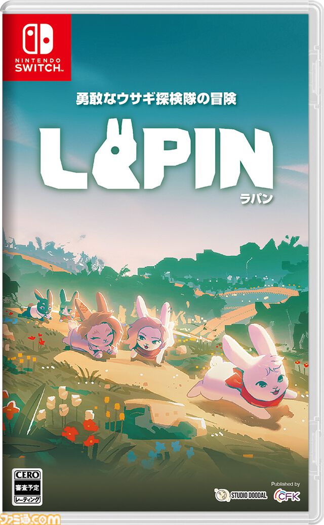『LAPIN（ラパン）』ウサギ探検隊2Dアクションは仲間との心温まる物語が魅力。Switch版が10月9日発売、Steamでは“非常に好評”の高評価