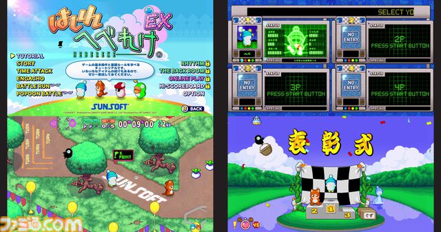【BitSummit the 13th】『はしれへべれけEX』『アルタ』など全7タイトルの試遊展示が決定。グラビティゲームアライズの出展内容が公開