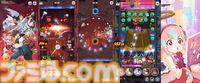 【BitSummit the 13th】『はしれへべれけEX』『アルタ』など全7タイトルの試遊展示が決定。グラビティゲームアライズの出展内容が公開
